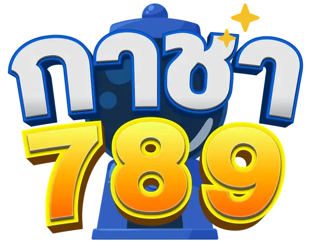 กาชา789-logo